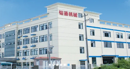 Our Factory