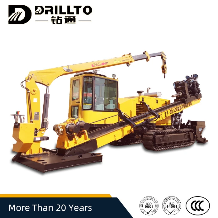 Horizontal Directional Machine