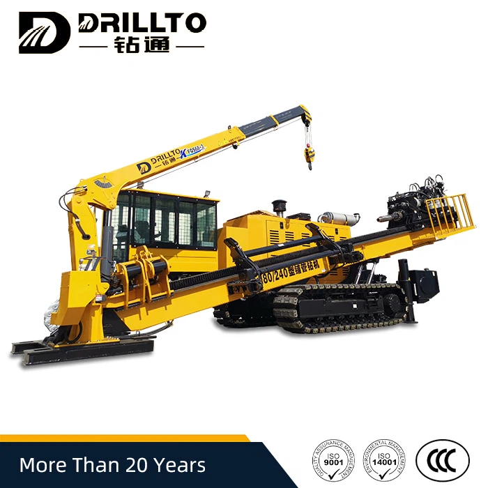 New Designed HDD Machine